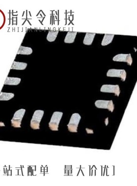 EQCO62T20.3/EQCO62R20.3/EQCO875SC.2