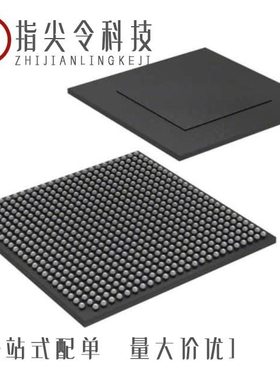 MCIMX6D6AVT10ADR/MCIMX6S1AVM10AD/MCIMX31LCVMN4C