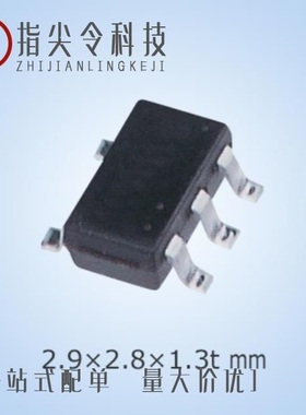 S-5855AACA-M5T1U/S-5855AEDB-I4T1U/S-5855ADDB-I4T1U