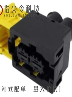 1355437-1/1355328-1/1355361-1