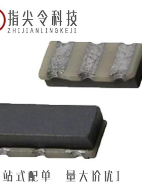 GSMR-16S/HADR-10/GSMR-16