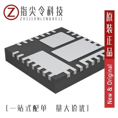 XR76203EVB-Q XR76205EL-F XR76203ELTR-Q