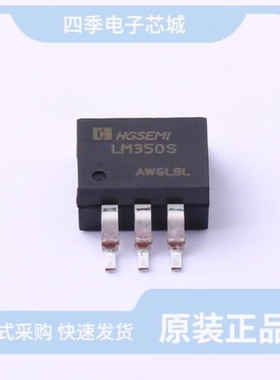 LM358AN/LM350T/LM350S/TR