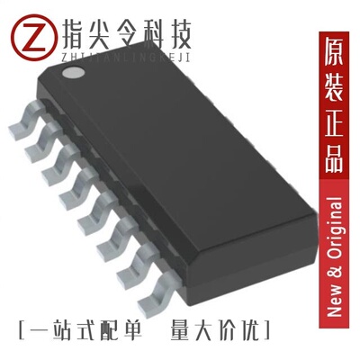 SN74AHC244QPWRQ1/SN74ALS258ANSR/SN74AC11DBR