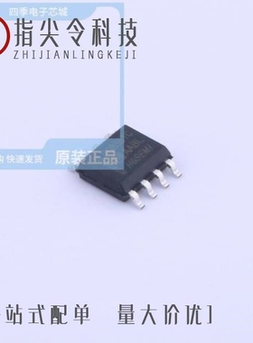 HG8552CM/TR/HG9435M/TR/HG8551CM/TR