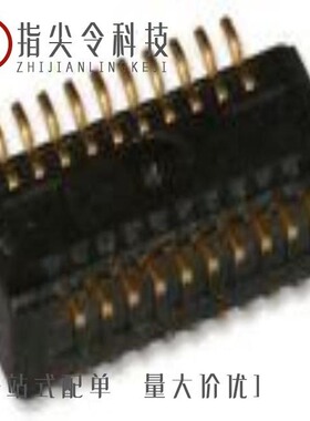 53885-0308/53916-0208/53916-0808