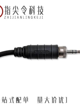 35HDLBNS/35HDLSN12/35HDLSN17