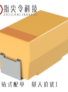 TBME686K025LBSB0845/TC2H206K035LBSZ0800/TBME686K025LBSZ0H00