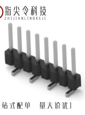 2842104-3/2842122-5/2842127-7