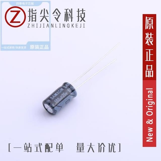 EKM107M2GK30RR EKM107M2CI20RR EKM107M1EE11RR