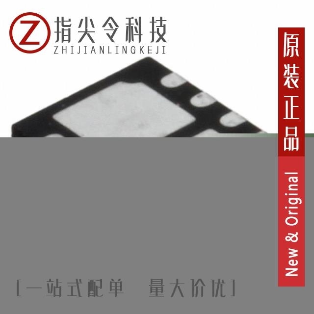 AOZ1212AI_5 AOZ1212DI AOZ1231QI-01