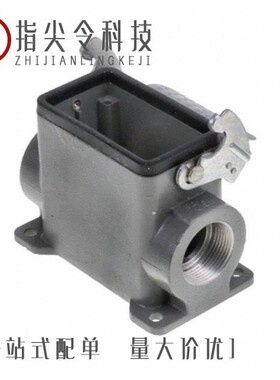 0936011572/0936012138/0936010412