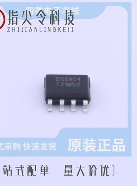 PDU340-13/PDS835L-13/PDU420-13