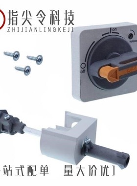 GSB633PC50/GSB633PC2/GSB631PC4