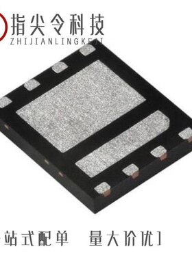 SIZF916DT-T1-GE3/SL02-M-08/SL02-GS08