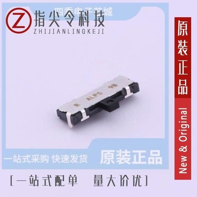 SSAG330300/SSAG330200/SSAG330400