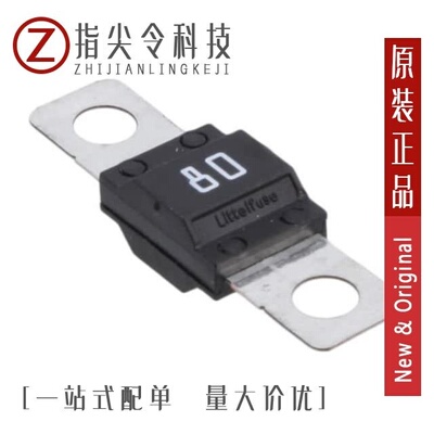 0498050.H/0498150.MXTM6/0498040.MXTM6-CN