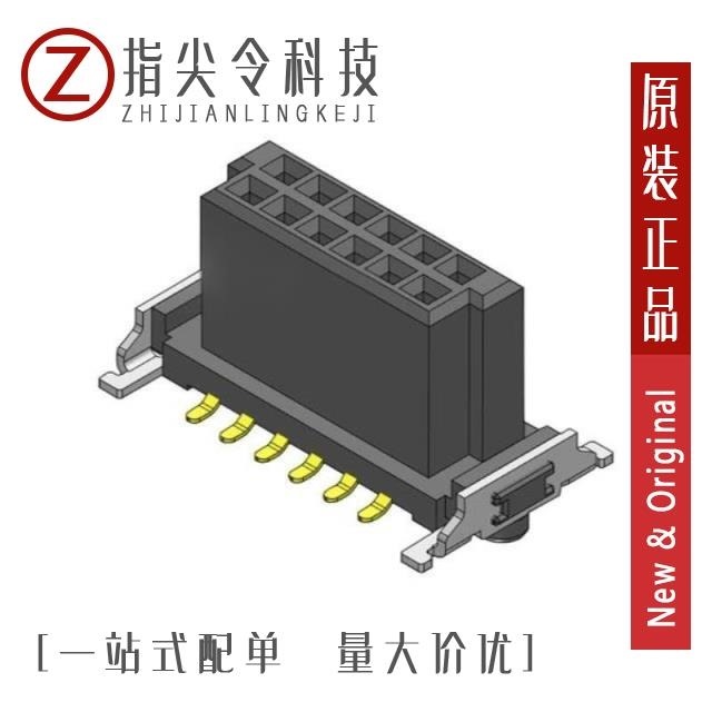 CBEC225-0679B001C1AF/CBEC225-0879B001C1AF