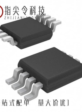 ISL88042IRTJJZ-T/ISL88021IU8FCZ-TK/ISL88031IU8HFZ-TK