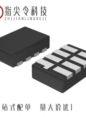 NLAS5223CLMUTAG/NLAS5213AMUTAG/NLAS54405MT2TBG