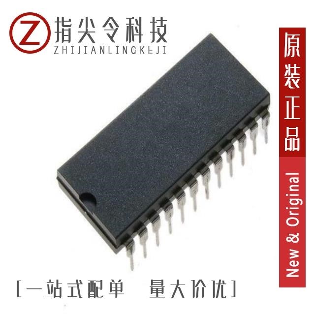 M48T02-70PC1 M48T02-150PC1 M48T02-200PC1