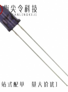 LD 271 LH/LD 271 L-H/LD CN5M-1R1S-35-1-140-R18-Z