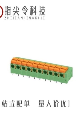 1890963/1891072/1890976