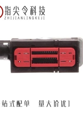 1326227-1/1326122-1/1326136-2