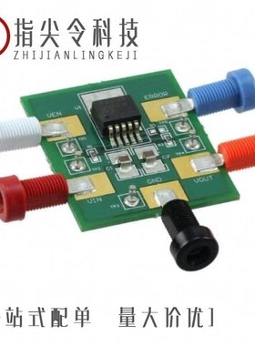 LP3853ESX-2.5/LP38513SX-1.8/NOPB/LP3853ESX-3.3