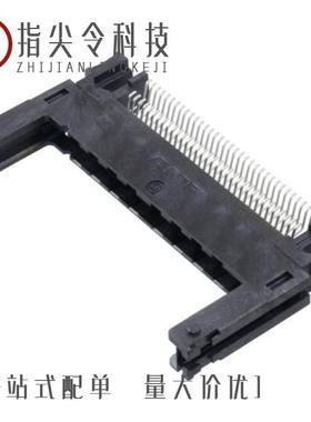 5535653-1/5535676-9/5535651-1