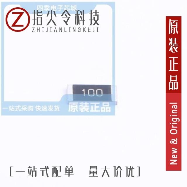 AS101AJ0100T4E/AS101AJ0102T4E/AS101AJ0105T4E