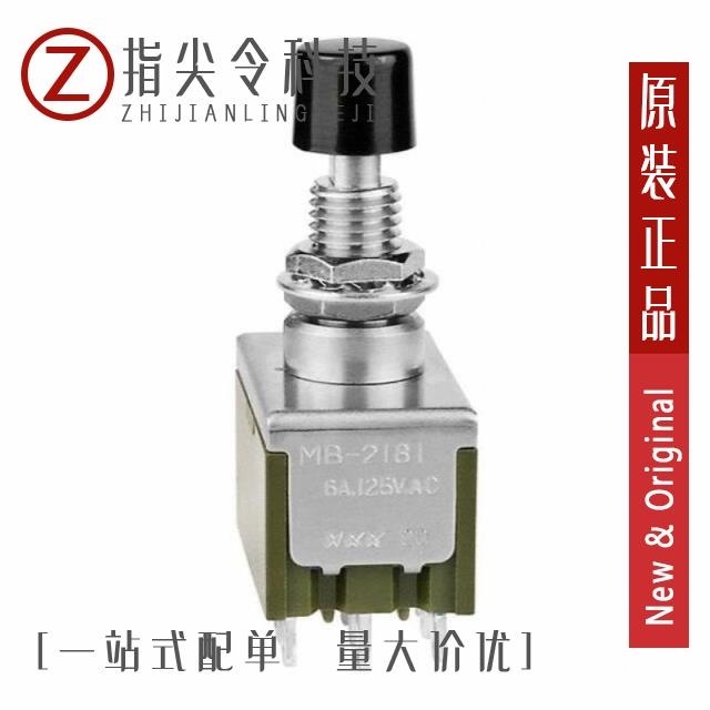 MB2185LS1W03-CA MB2185LS1W03 MB2181SS4W01-BA