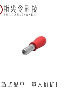 165590-1/165615-2/165619-2