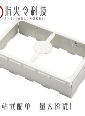 SMS-407C/SMS-452C/SS25B2032