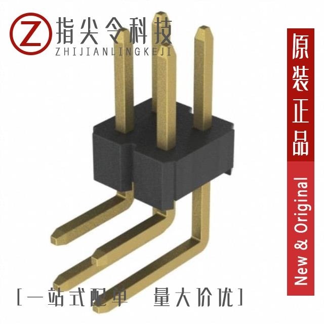 2PH2R-04-UA 2PH2R-08-UA 2PH2R-06-UA