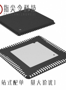 ADAU1590ACPZ/ADAU1781BCPZ-RL7/ADAU1445YSVZ-3A-RL