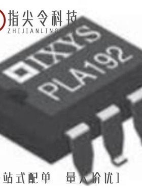 PLA192E/PLA192S/PLA192ESTR