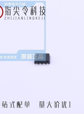 SP8904E/KG/MP1S/SP8852E/IG/HCAR/SP8910/KG/MP1S