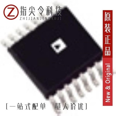 ADF4153BRU-REEL7/ADF4110BRU-REEL/ADF4112BRU-REEL7