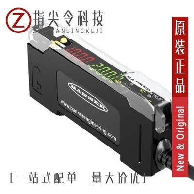 DF-G3-PI-Q5/DF-G3-NS-2M/DF-G3-PS-Q3