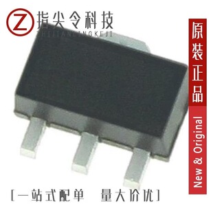 MCP1826ST-1202E/DB/MCP1804T-5002I/MT/MCP1827S-0802E/EB