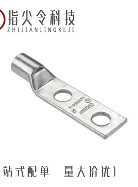 LCMD25-12-Q/LCMD240-00-5/LCMD35-8CD-Q