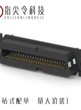 5554272-1/5554145-4/5554217-4