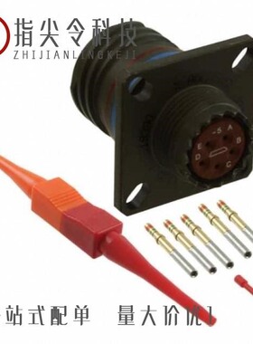 D38999/20MJ11SA/D38999/20WB98PE/D38999/26WB99SN-UWHBSB2