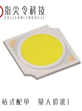 CLU028-1204C4-403H7K4 正货