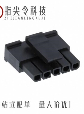 0436400501/0436450600/0436401000