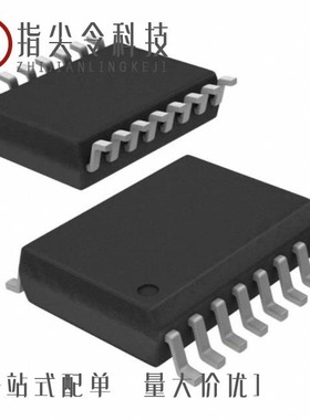 MAX536BCPE+/MAX537ACWE+/MAX5389LAUD+