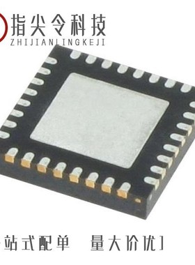 STM8S105K6U6ATR/STM8S105S4T6CTR/STM8S105S6T6CTR