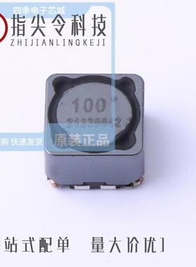 ACPR1208S100MT/ACPR1208S101MT/ACSR0906C050NT