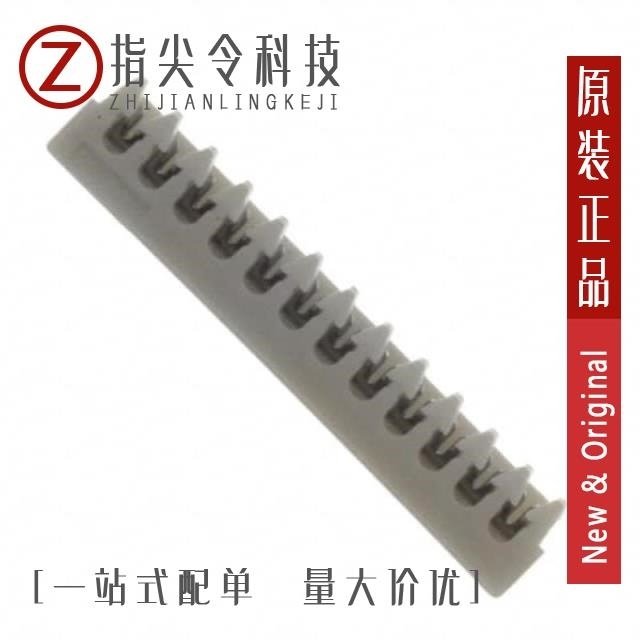 12SR-3S/12SUR-32S/12SWS5001